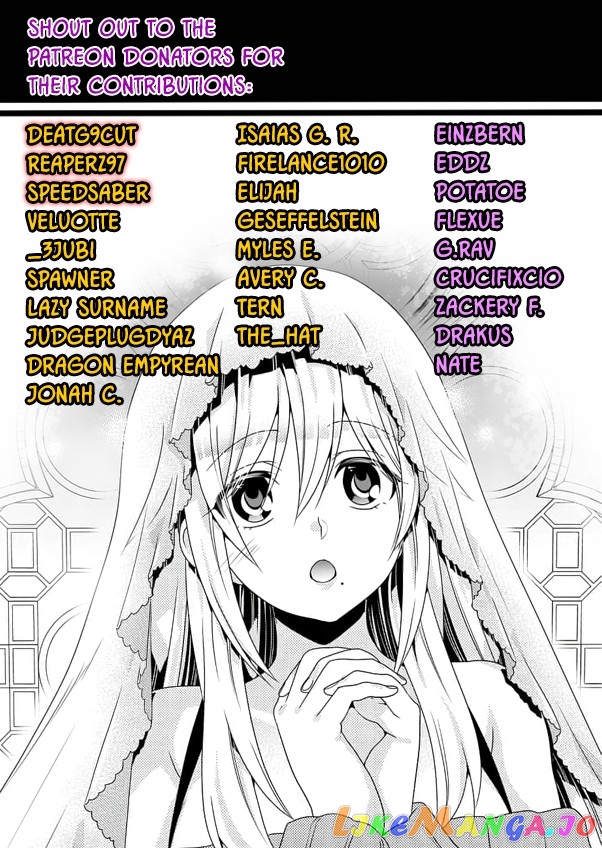 More Than a Married Couple, But Not Lovers, Chapter 25 image 27
